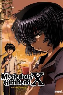 Mysterious Girlfriend X: S1 E1 - Mysterious Girlfriend