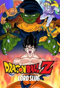 Dragon Ball Z: Super Saiya-jin da Son Gokû