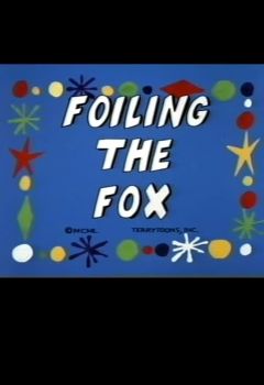 Aesop's Fable: Foiling the Fox