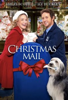 Christmas Mail