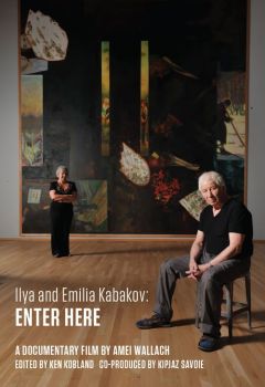 Ilya and Emilia Kabakov: Enter Here