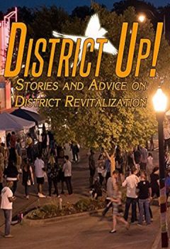 District Up!