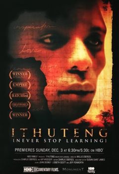 Ithuteng (Never Stop Learning)