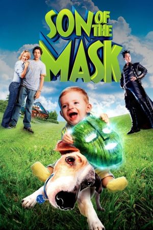 son of the mask full movie dj smith part 2