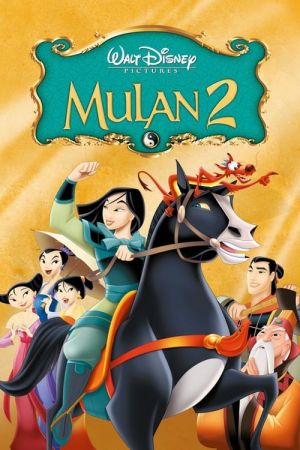 Mulan II | Los Movies