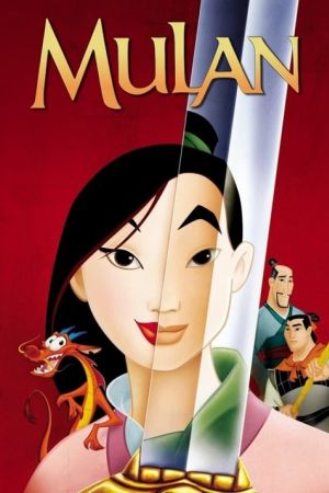 Mulan | Cmovies