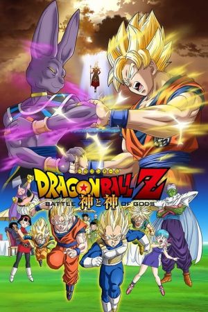 Dragon Ball Z: Doragon bôru Z - Kami to Kami (2014) - 123movies