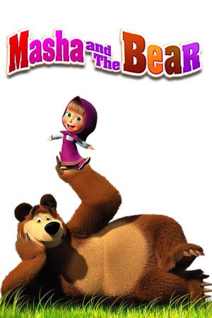 Masha and the Bear Season 3 | Putlocker